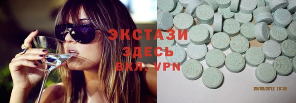 гашик Алзамай
