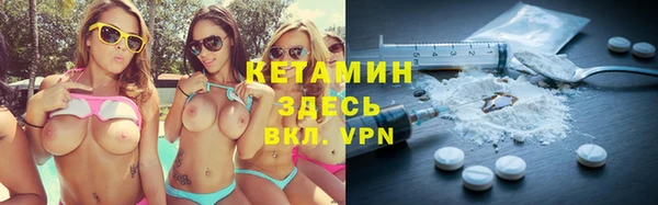 гашик Алзамай