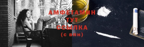 ПСИЛОЦИБИНОВЫЕ ГРИБЫ Алексеевка
