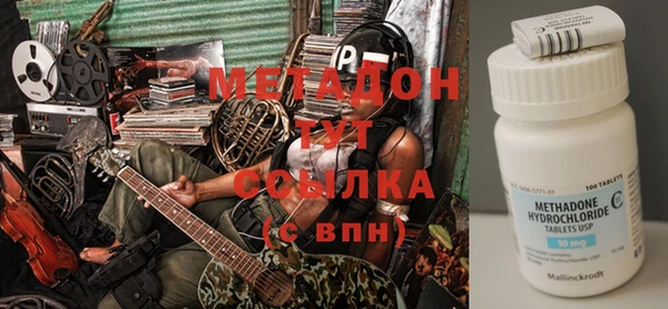 ПСИЛОЦИБИНОВЫЕ ГРИБЫ Алексеевка
