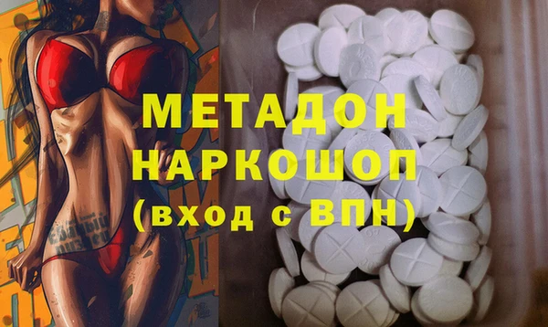 гашик Алзамай
