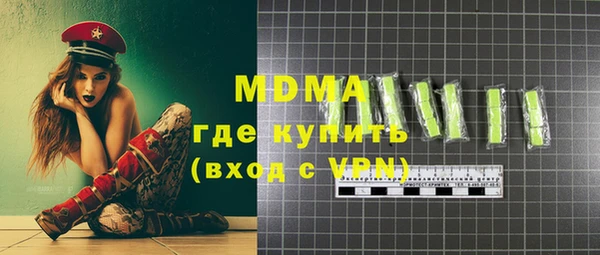 гашик Алзамай