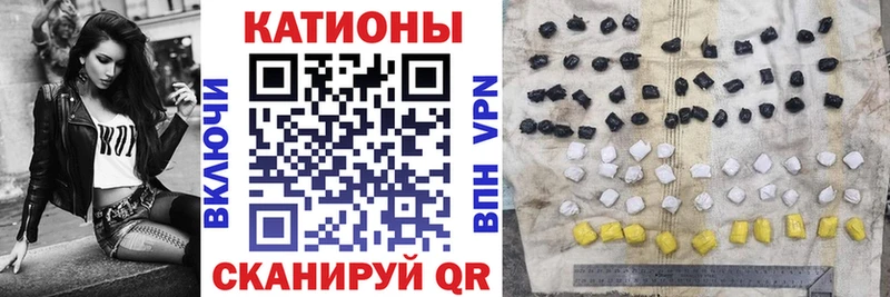 Мефедрон мяу мяу  площадка Telegram  Макушино 